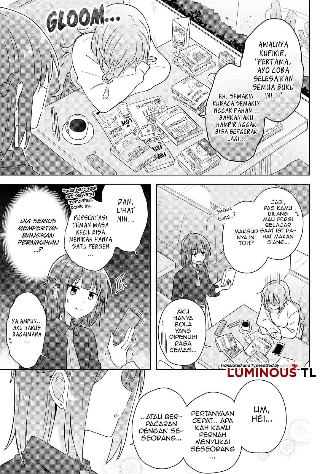 Doushitara Osananajimi no Kanojo ni Naremasu ka!? Chapter 3 - Page 17