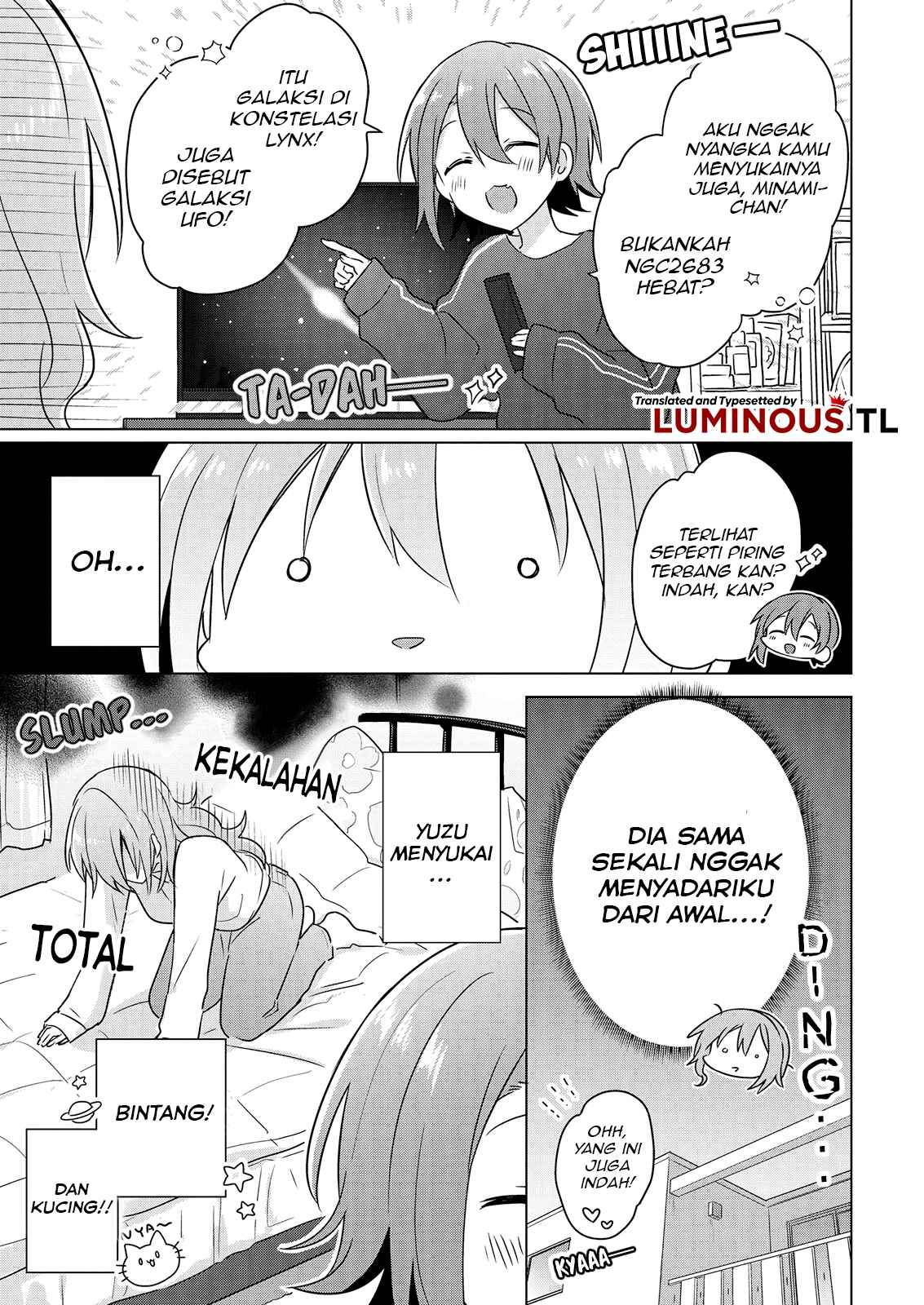 Doushitara Osananajimi no Kanojo ni Naremasu ka!? Chapter 3 - Page 27