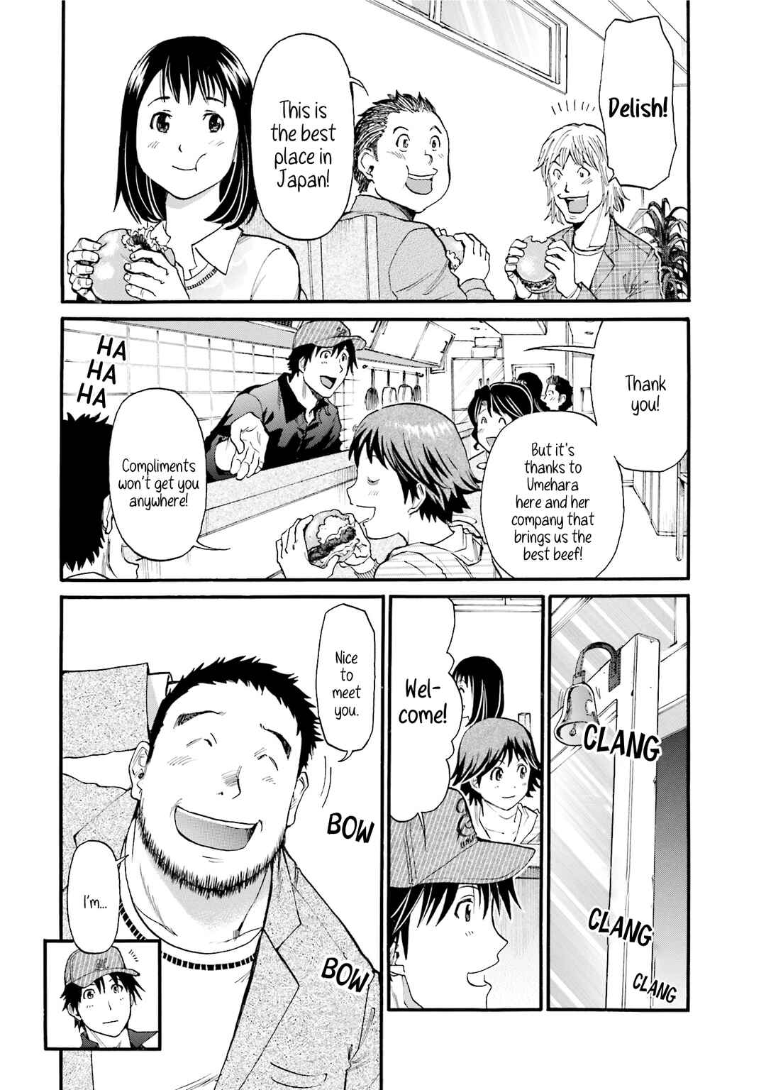 Honjitsu no Burger Chapter 7 - Page 2