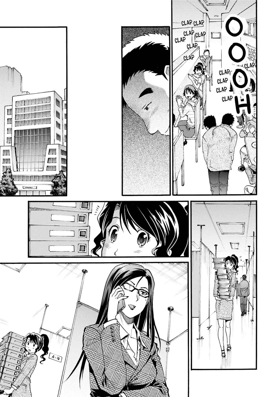 Honjitsu no Burger Chapter 7 - Page 5
