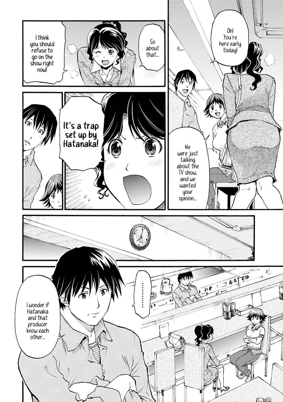 Honjitsu no Burger Chapter 7 - Page 8