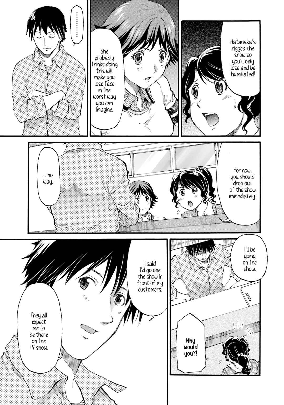 Honjitsu no Burger Chapter 7 - Page 9