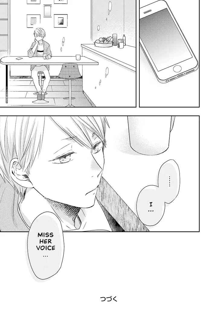 Otonari Complex Chapter 34.2 - Page 13