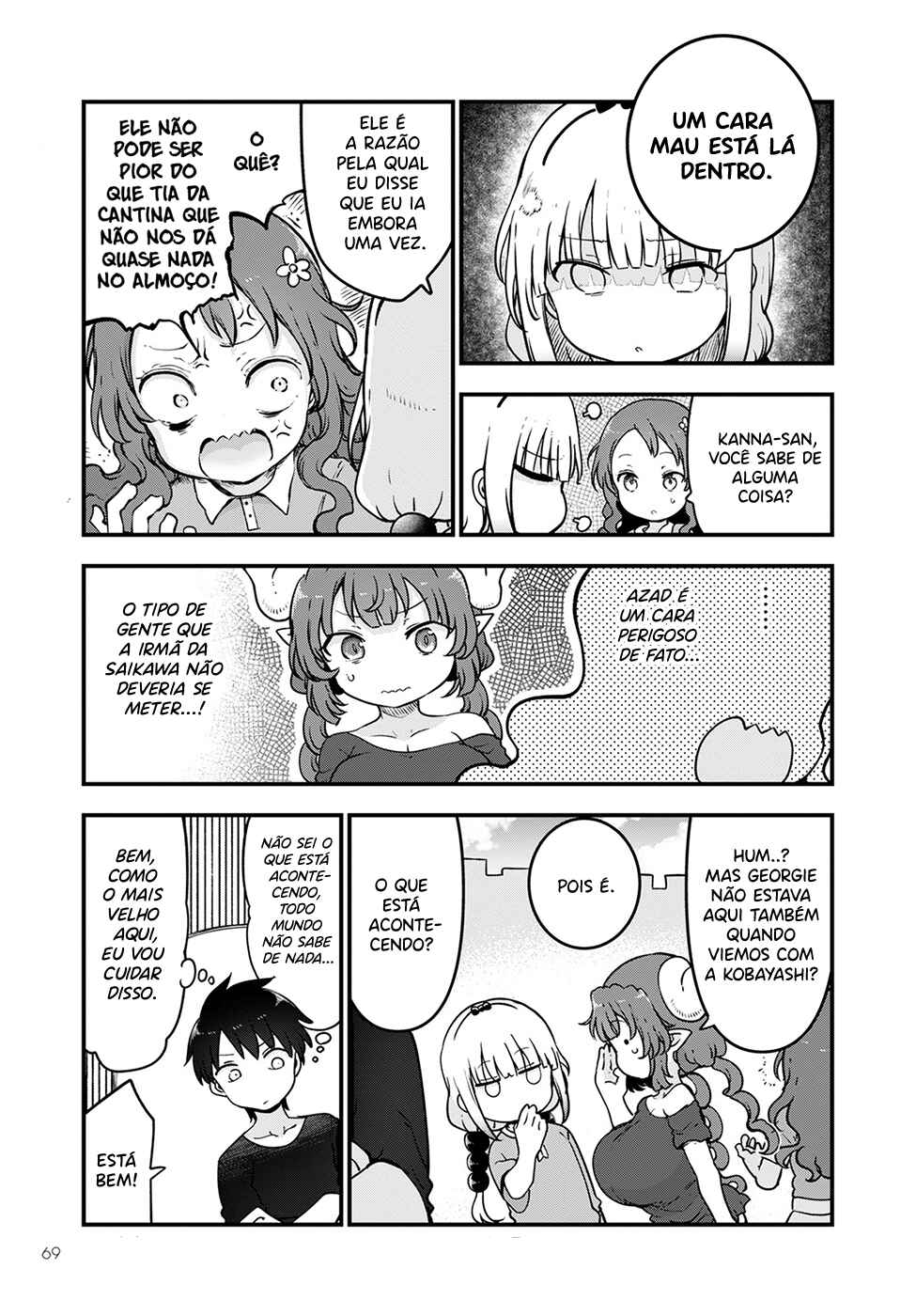 Kobayashi-san Chi no Maid Dragon Chapter 118 - Page 3