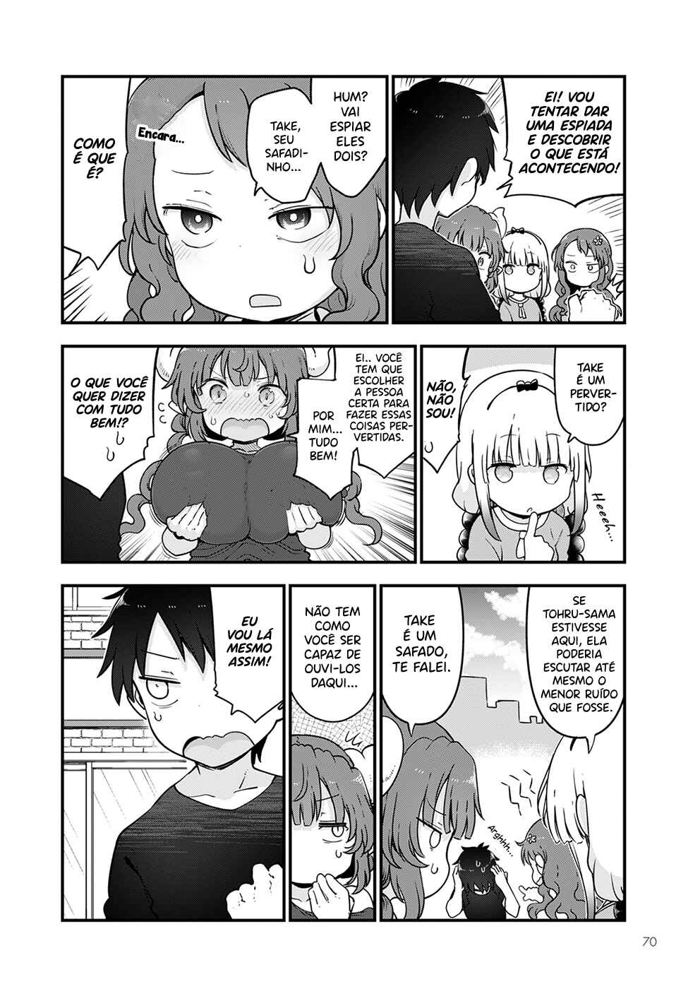Kobayashi-san Chi no Maid Dragon Chapter 118 - Page 4
