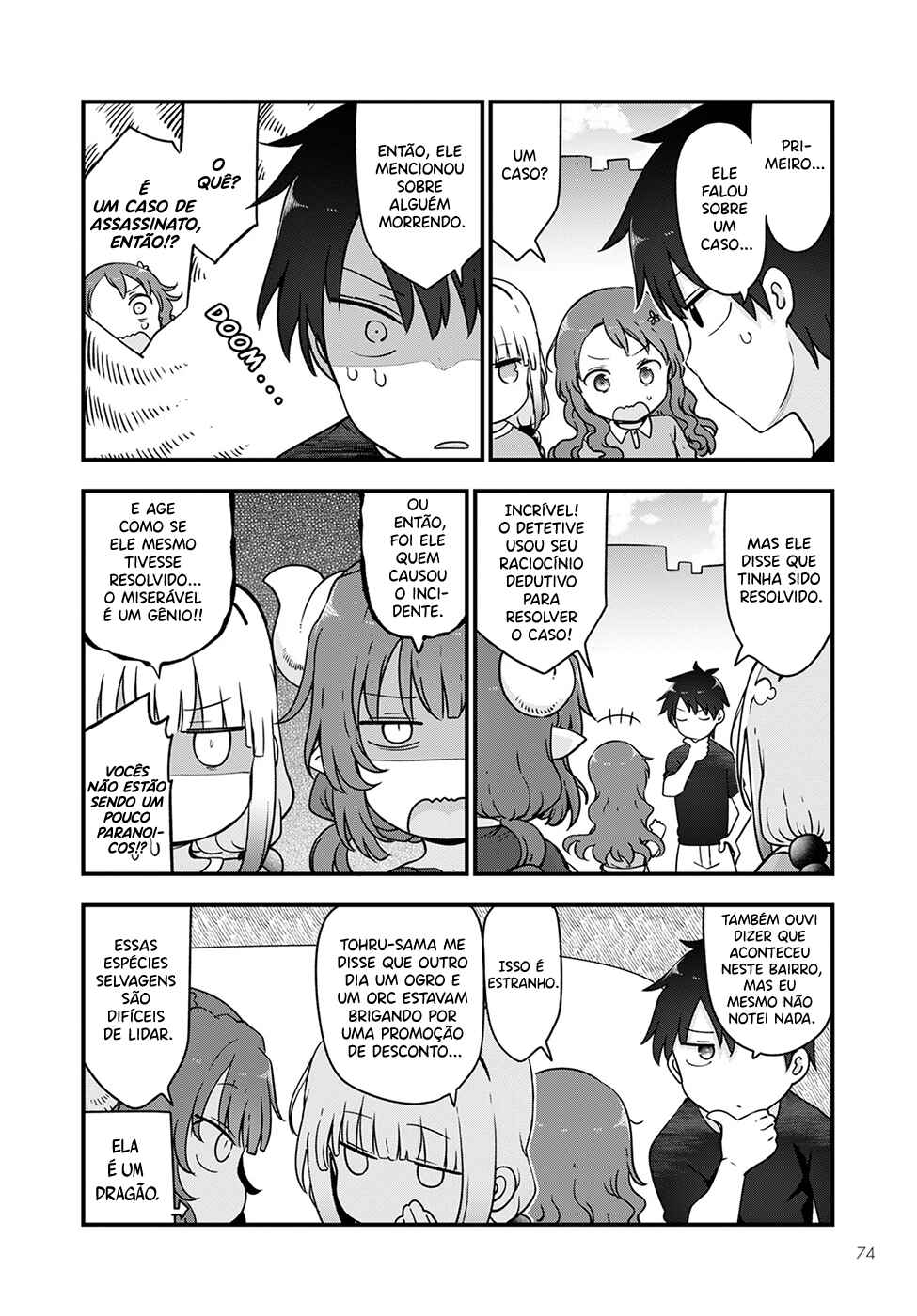 Kobayashi-san Chi no Maid Dragon Chapter 118 - Page 8