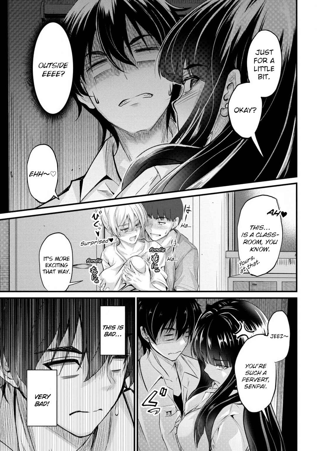 Osabori Jouzuna Komukai-san wa Ore wo Nogasanai!! Chapter 16 - Page 21