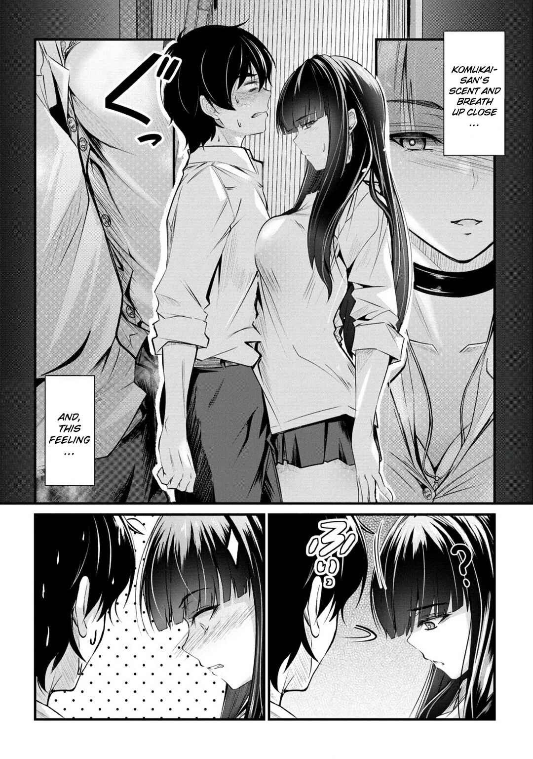 Osabori Jouzuna Komukai-san wa Ore wo Nogasanai!! Chapter 16 - Page 22