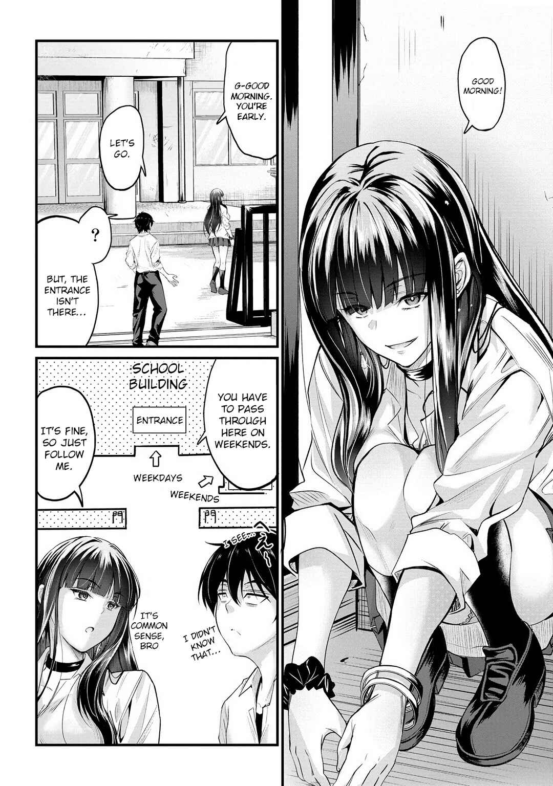 Osabori Jouzuna Komukai-san wa Ore wo Nogasanai!! Chapter 16 - Page 3