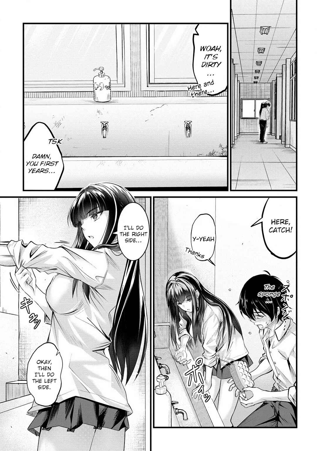 Osabori Jouzuna Komukai-san wa Ore wo Nogasanai!! Chapter 16 - Page 6