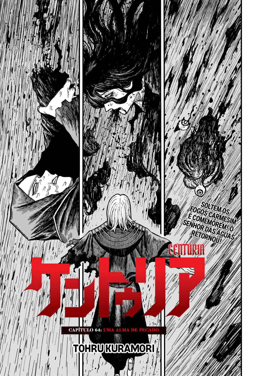 Centuria Chapter 64 - Page 2
