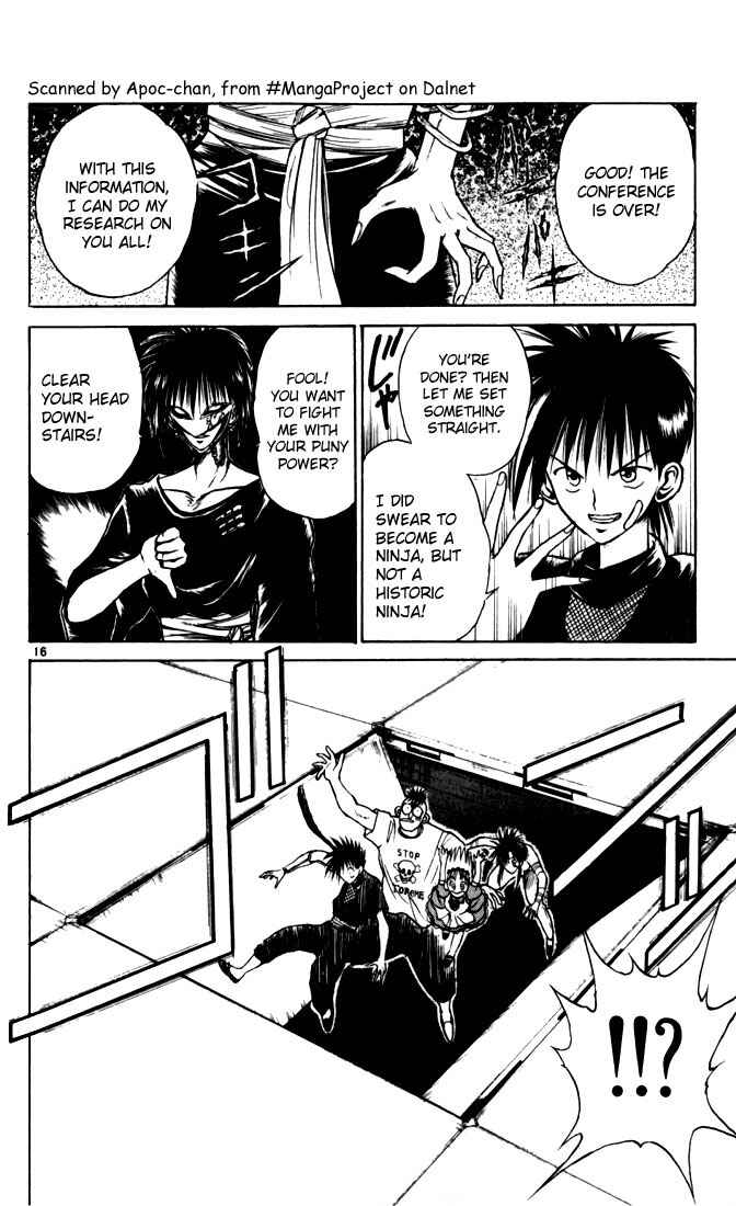 Flame of Recca Chapter 29 - Page 15