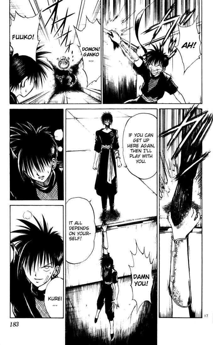 Flame of Recca Chapter 29 - Page 16