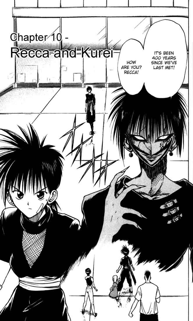 Flame of Recca Chapter 29 - Page 1