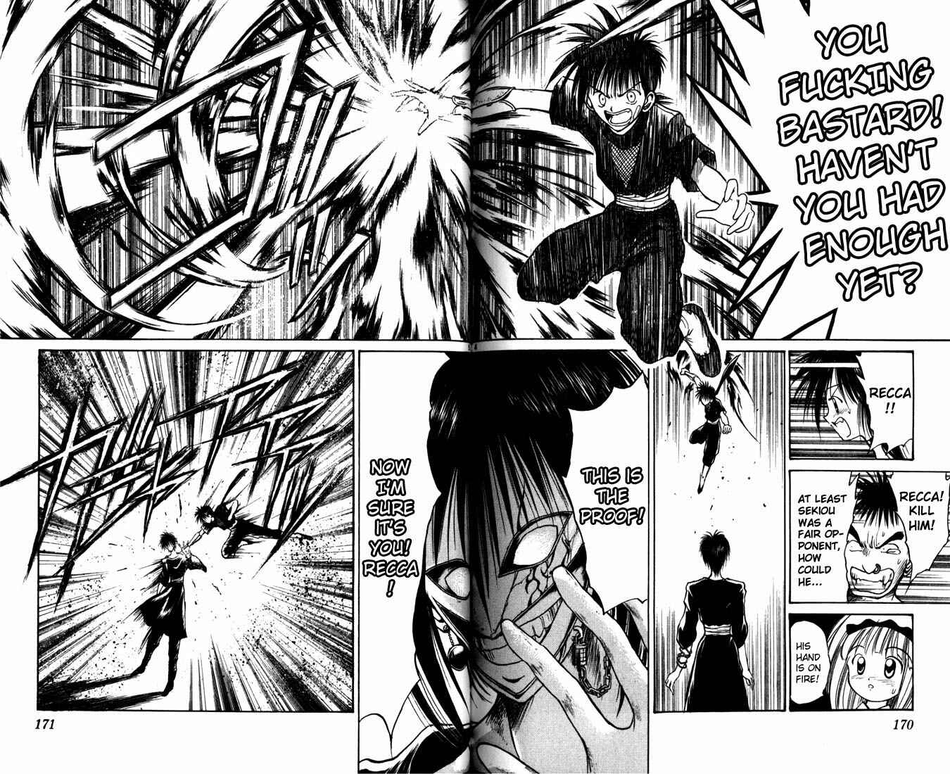 Flame of Recca Chapter 29 - Page 4