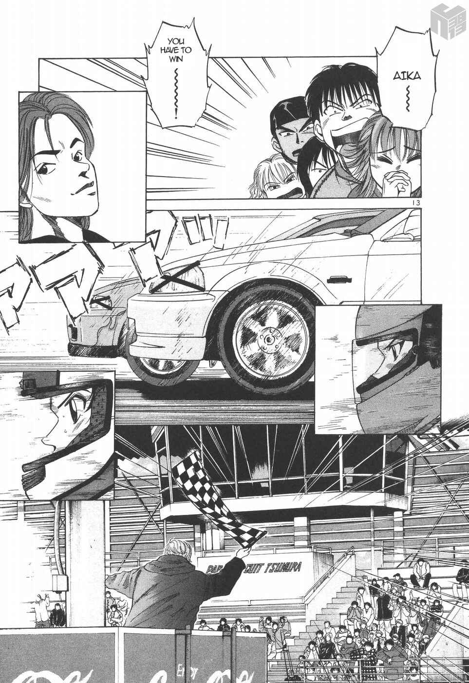 Over Rev! Chapter 198 - Page 11
