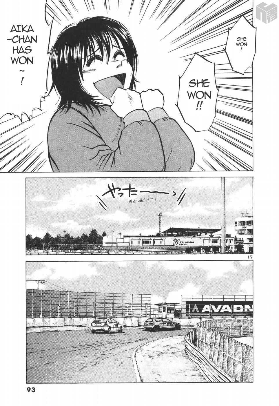 Over Rev! Chapter 198 - Page 14