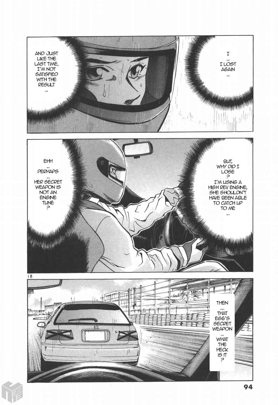 Over Rev! Chapter 198 - Page 15