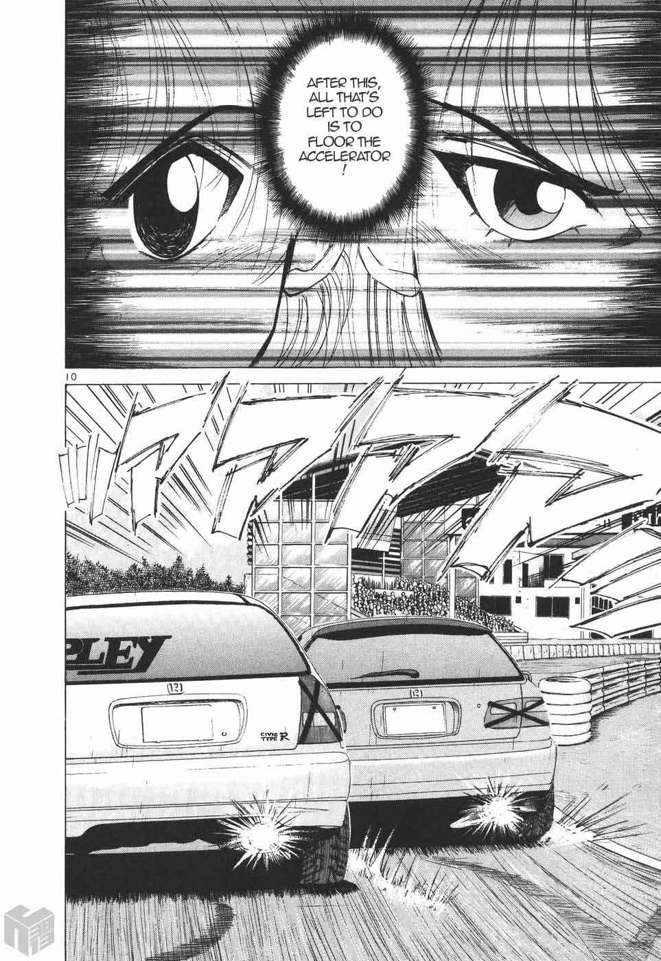 Over Rev! Chapter 198 - Page 8