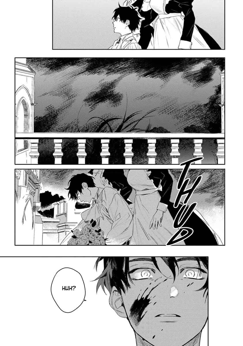 Nobara to Pretender Chapter 1 - Page 11
