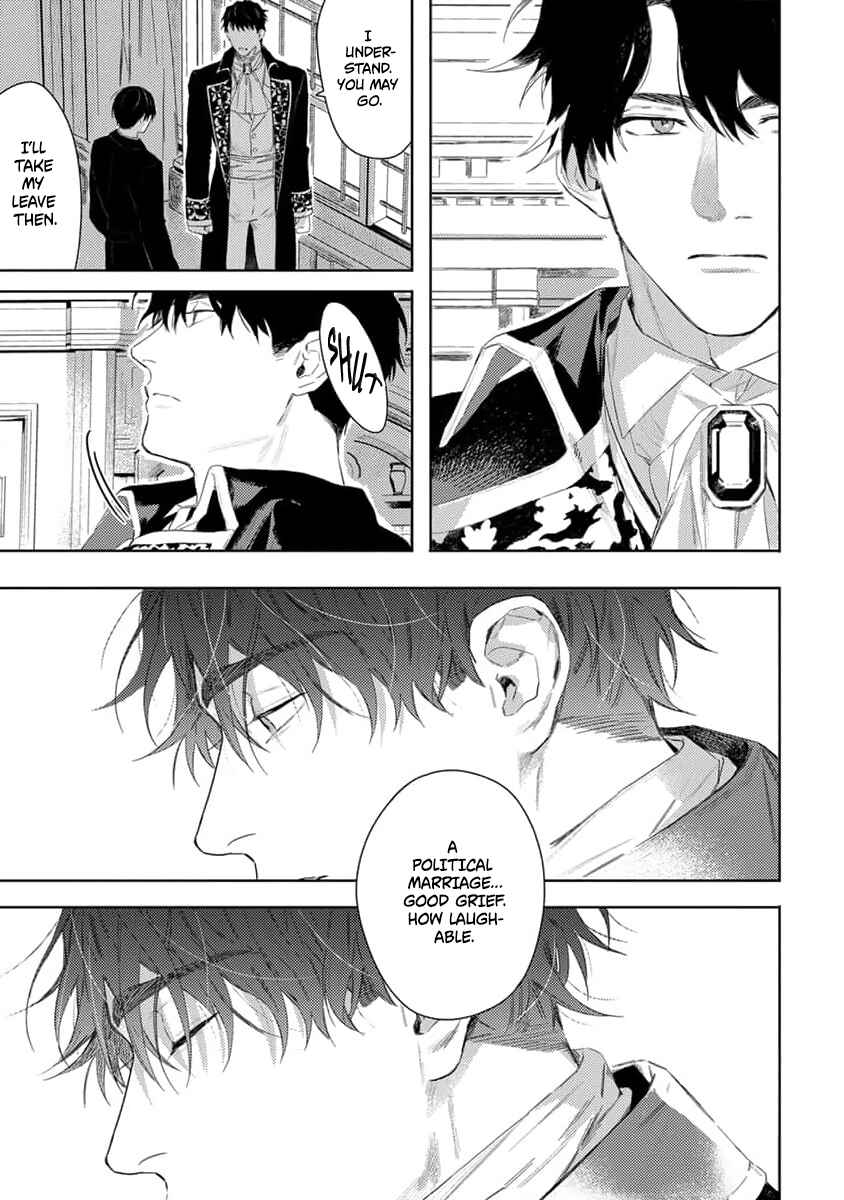 Nobara to Pretender Chapter 1 - Page 15