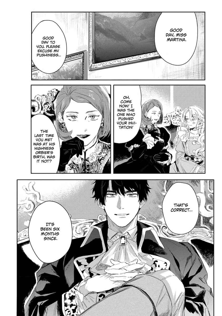 Nobara to Pretender Chapter 1 - Page 18