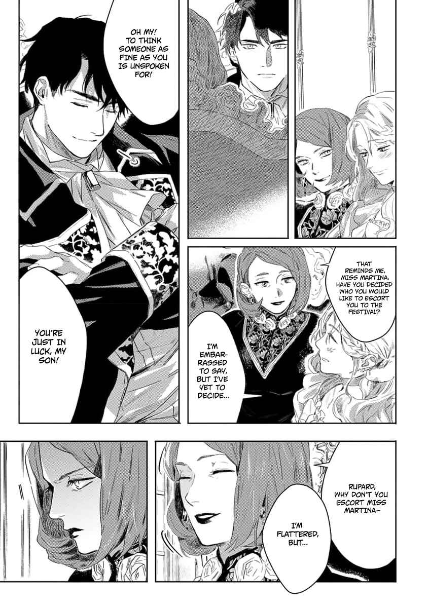 Nobara to Pretender Chapter 1 - Page 19