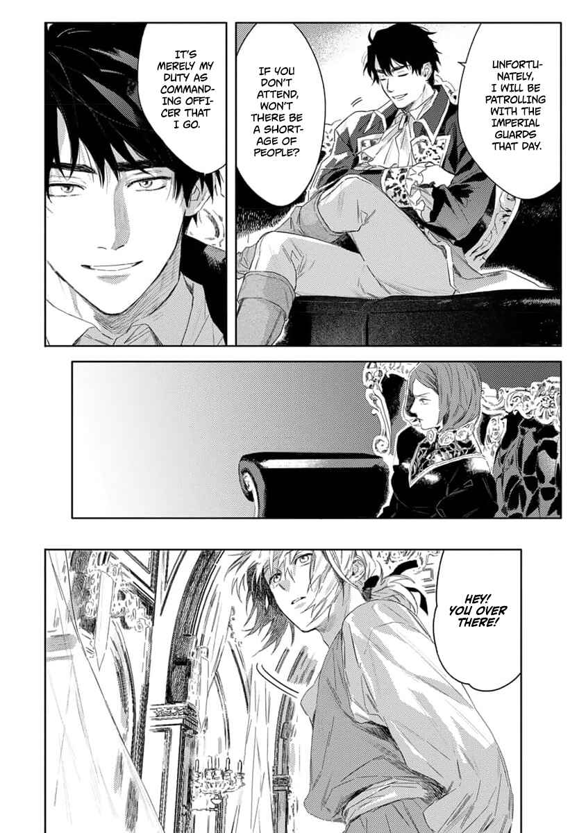 Nobara to Pretender Chapter 1 - Page 20