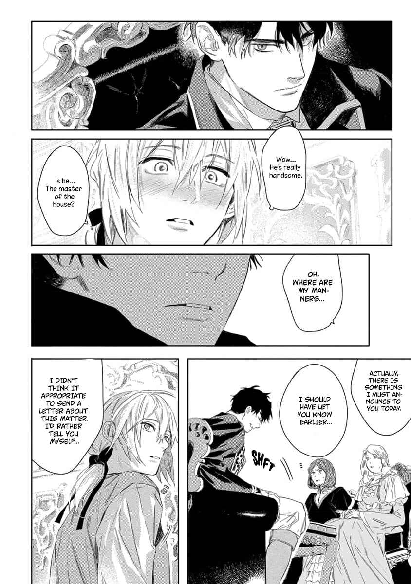 Nobara to Pretender Chapter 1 - Page 24
