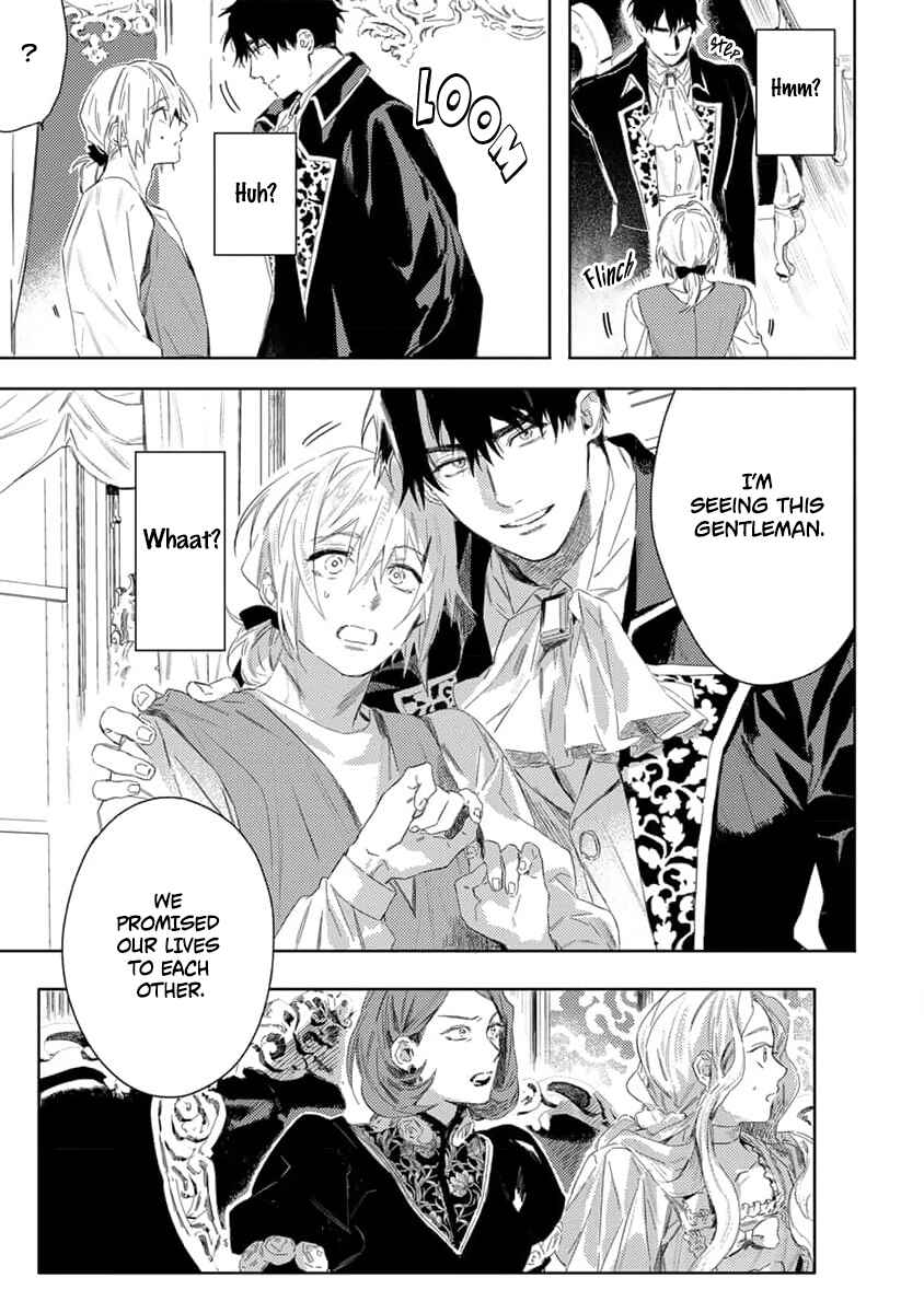 Nobara to Pretender Chapter 1 - Page 25
