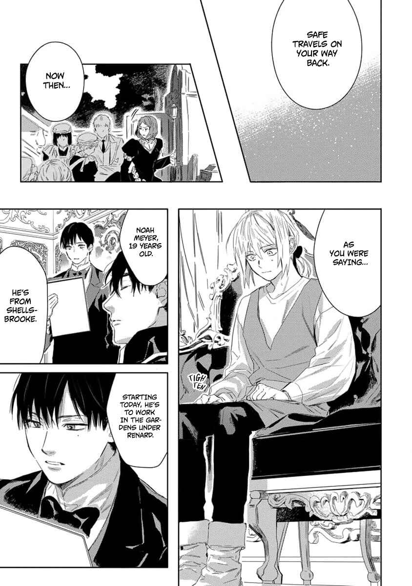 Nobara to Pretender Chapter 1 - Page 29