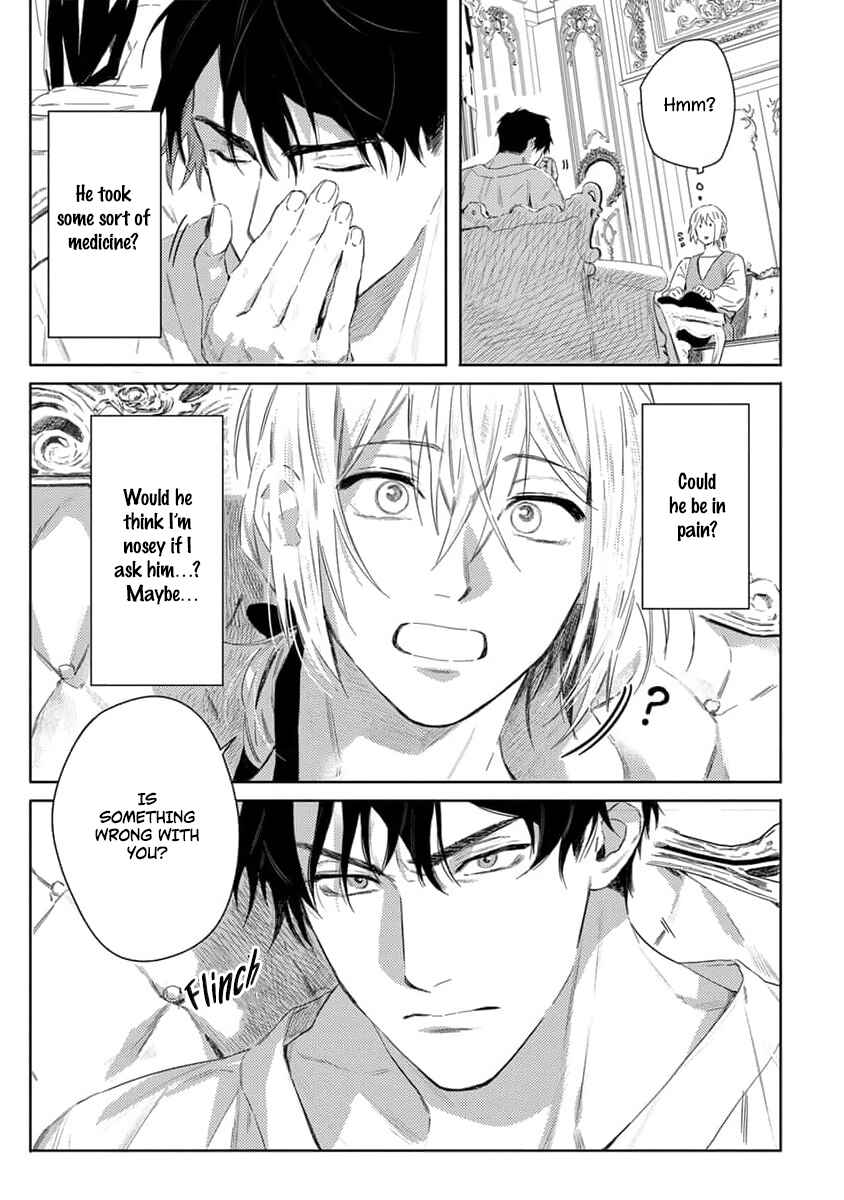 Nobara to Pretender Chapter 1 - Page 37