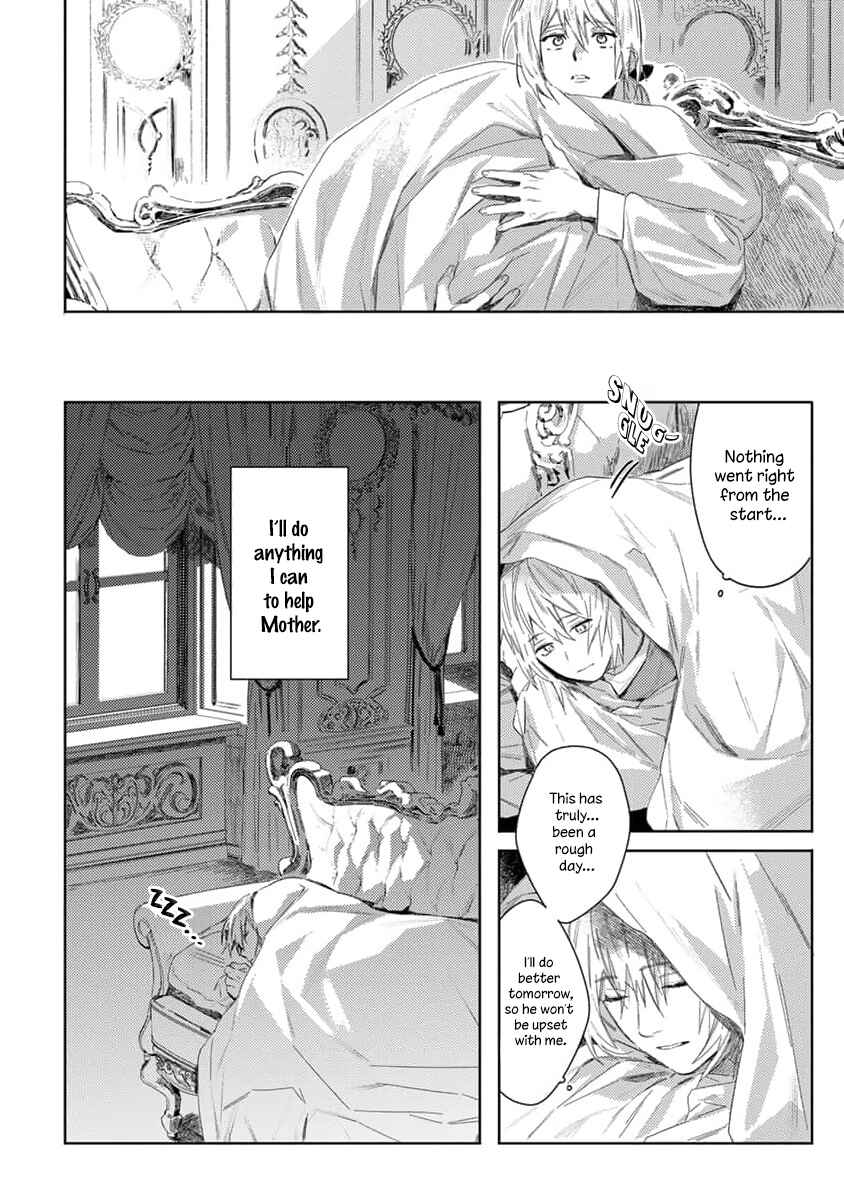 Nobara to Pretender Chapter 1 - Page 40