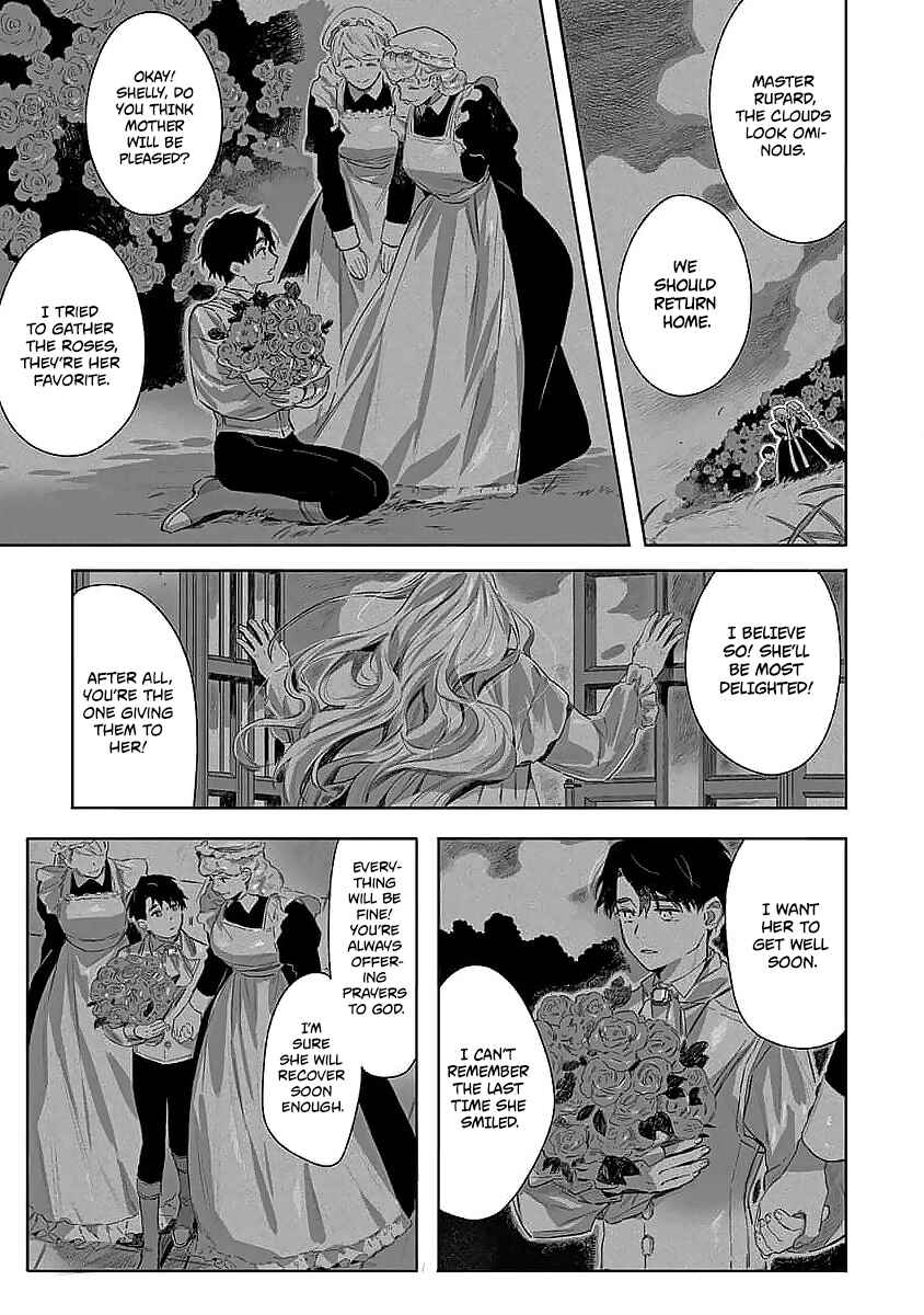 Nobara to Pretender Chapter 1 - Page 5