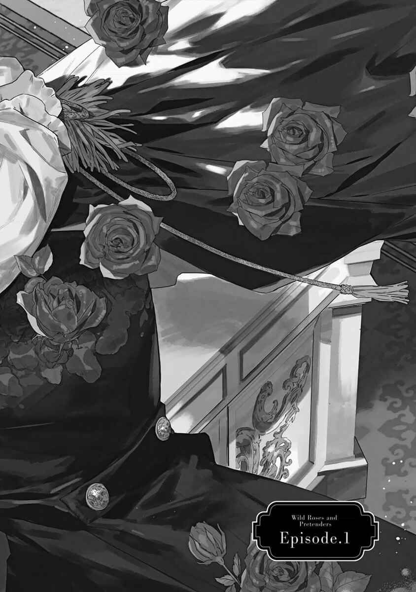 Nobara to Pretender Chapter 1 - Page 6