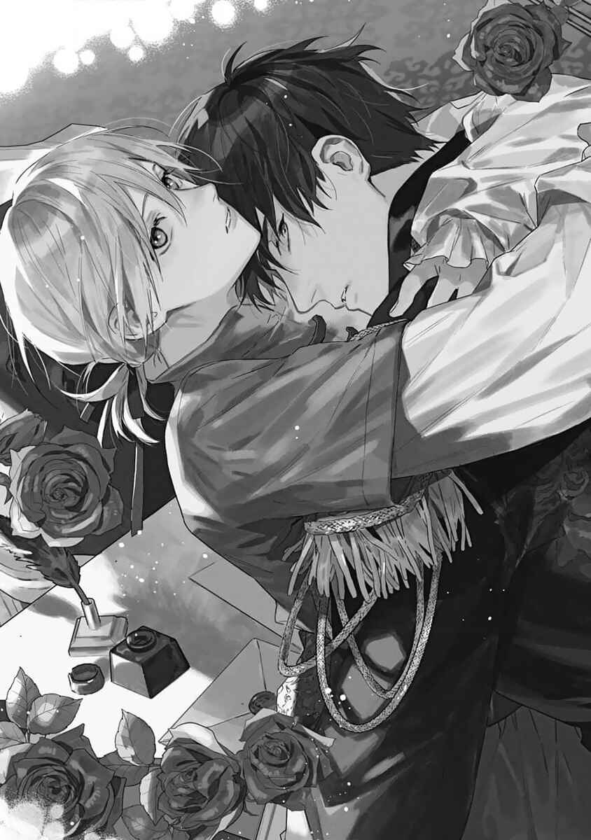 Nobara to Pretender Chapter 1 - Page 7
