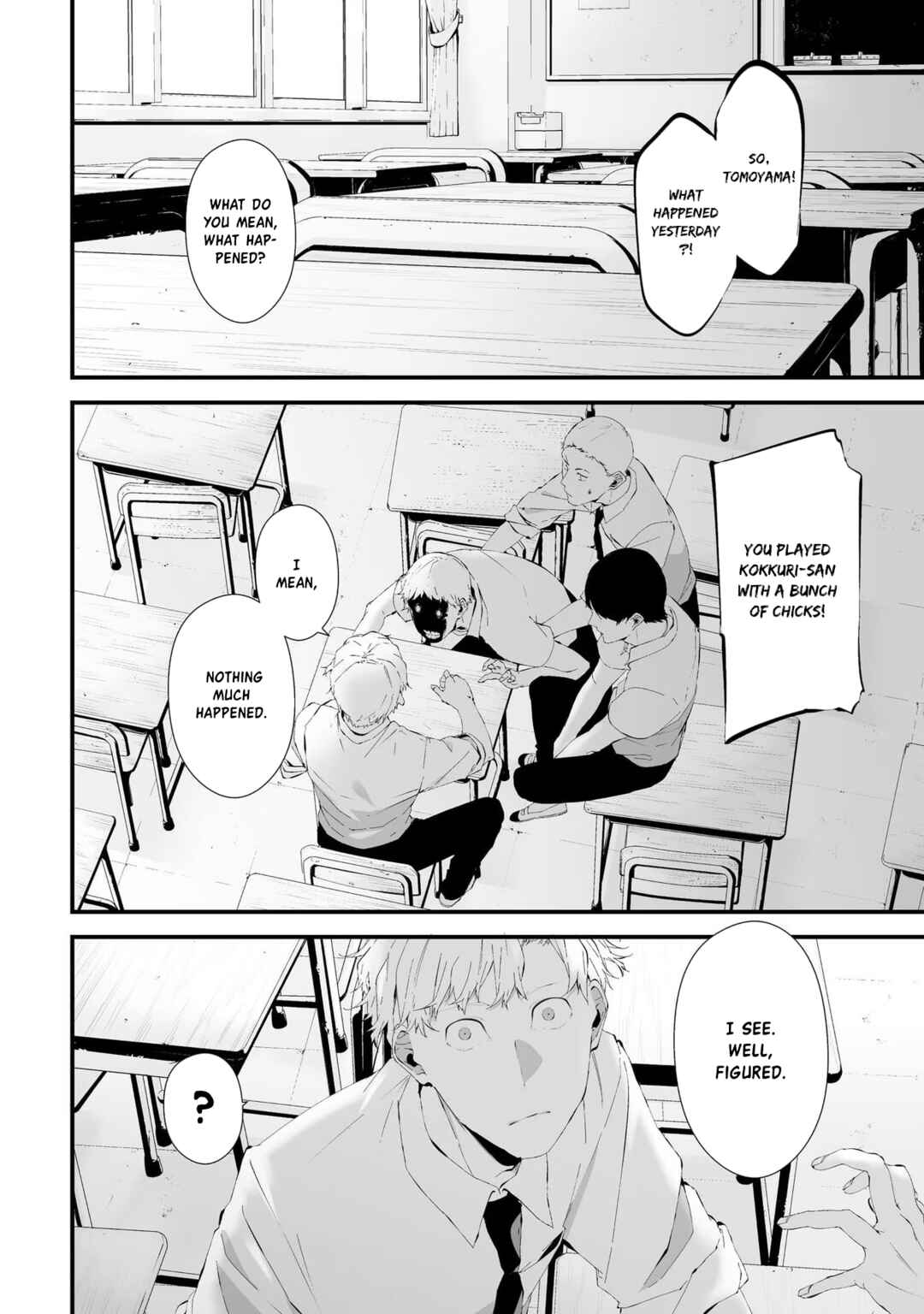Tsurenai Hodo Aokute Azatoi Kurai ni Akai Chapter 23.5 - Page 16