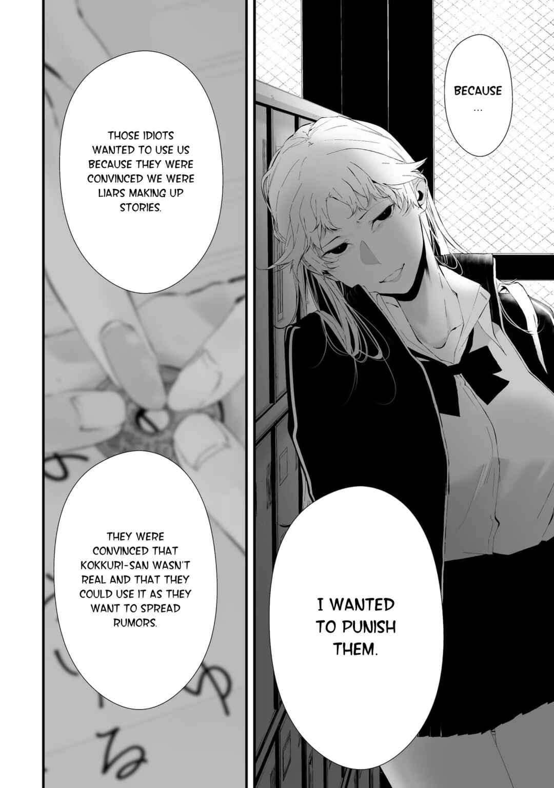 Tsurenai Hodo Aokute Azatoi Kurai ni Akai Chapter 23.5 - Page 6