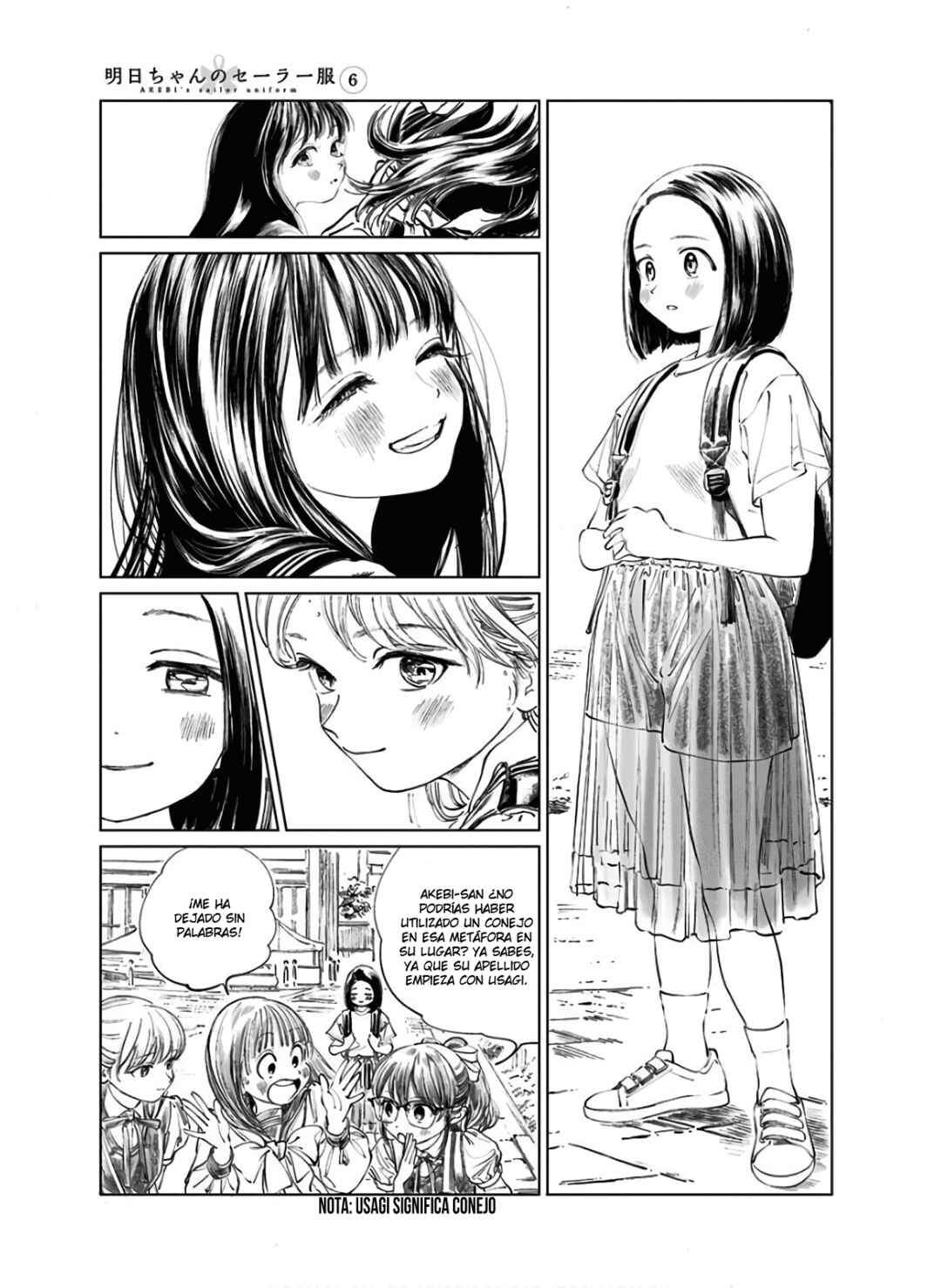 Akebi-chan no Sailor Fuku Chapter 37 - Page 16