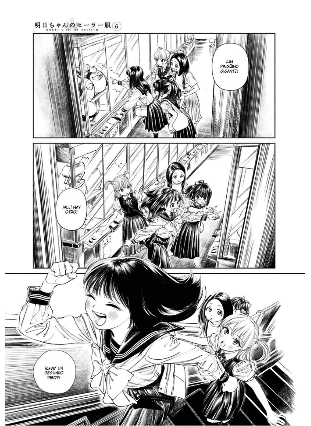 Akebi-chan no Sailor Fuku Chapter 37 - Page 18