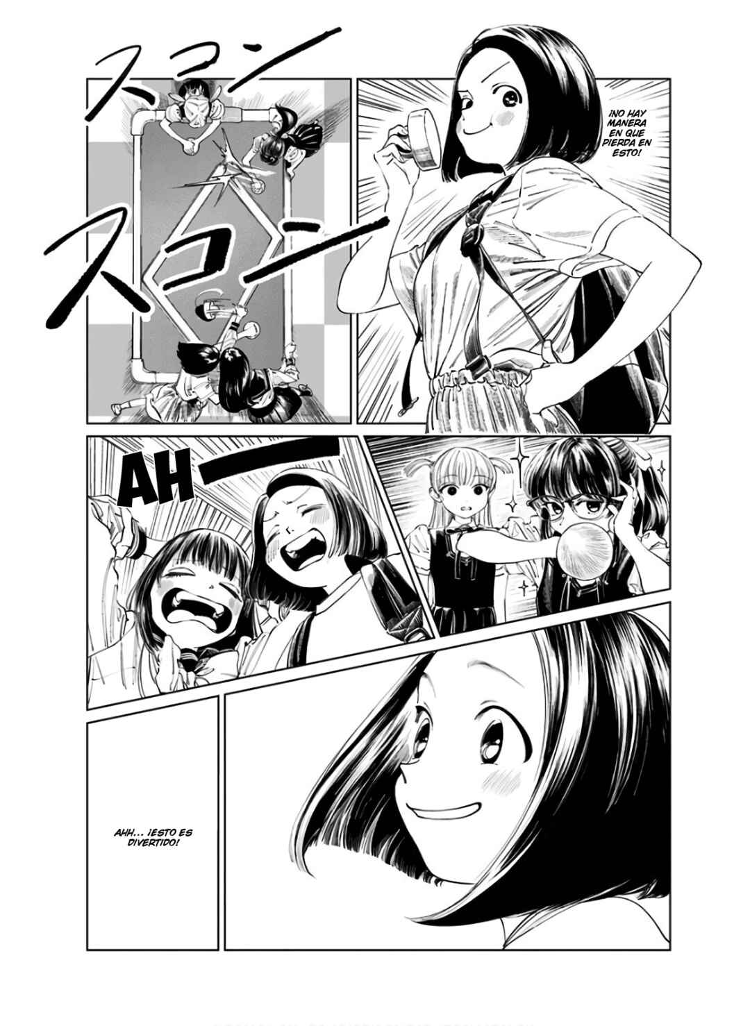 Akebi-chan no Sailor Fuku Chapter 37 - Page 21
