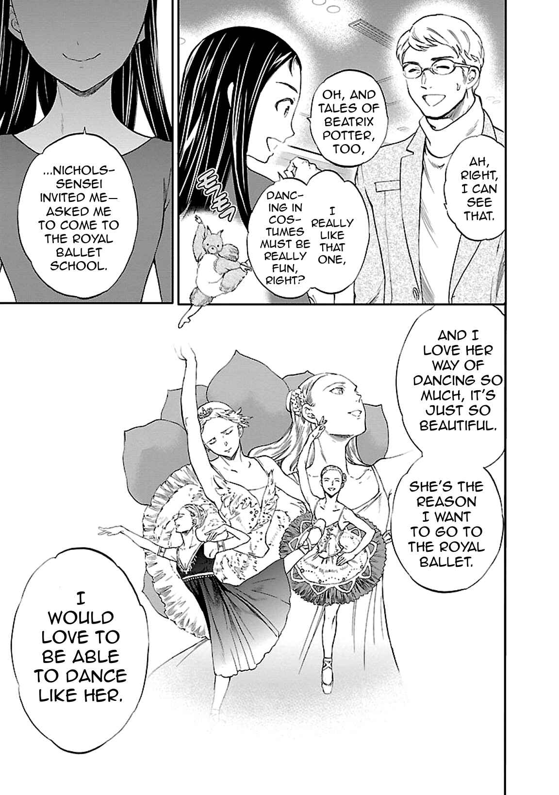 Kenrantaru Grande Scène Chapter 44 - Page 17