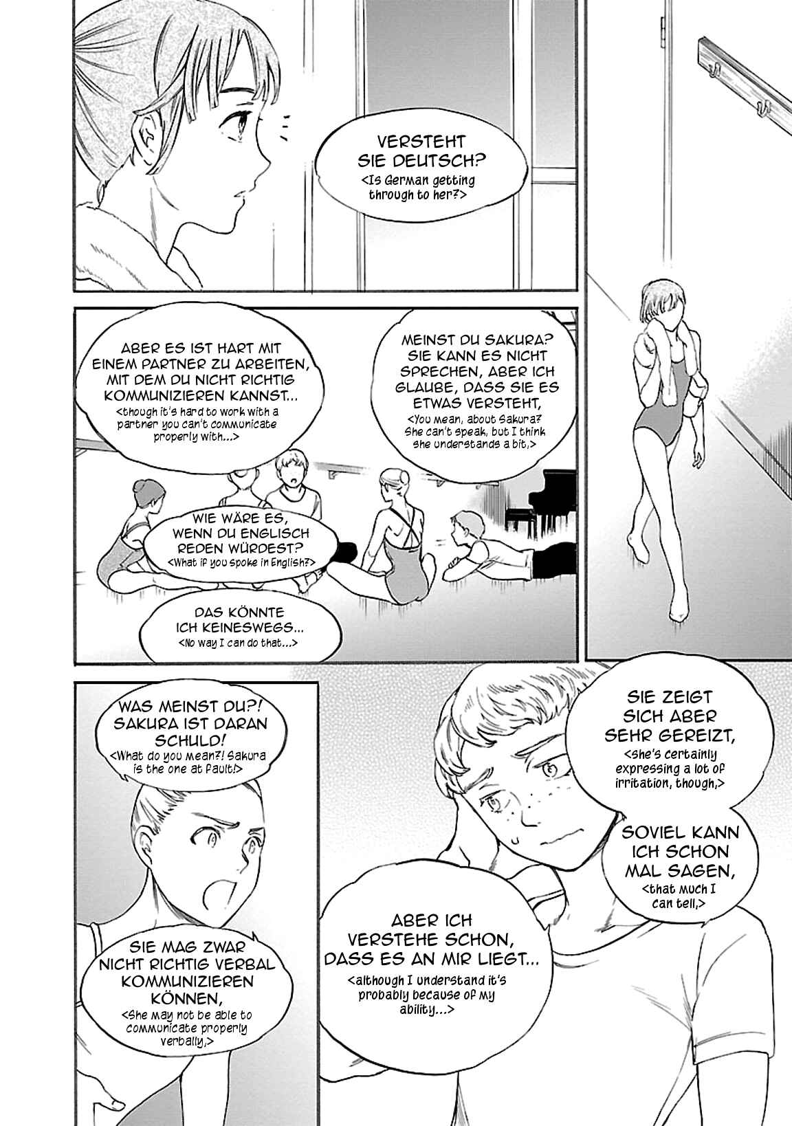Kenrantaru Grande Scène Chapter 44 - Page 32