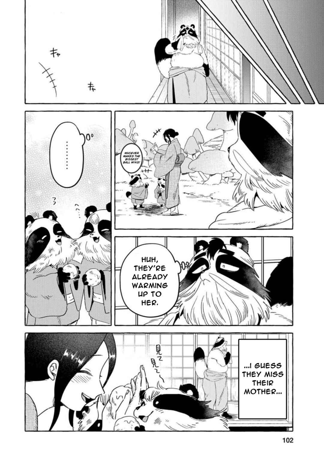 Komen Fuufu Chapter 14 - Page 12