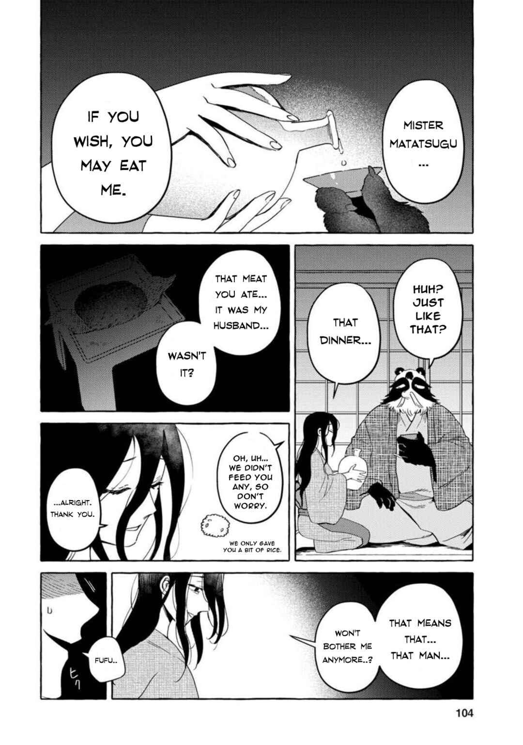 Komen Fuufu Chapter 14 - Page 14