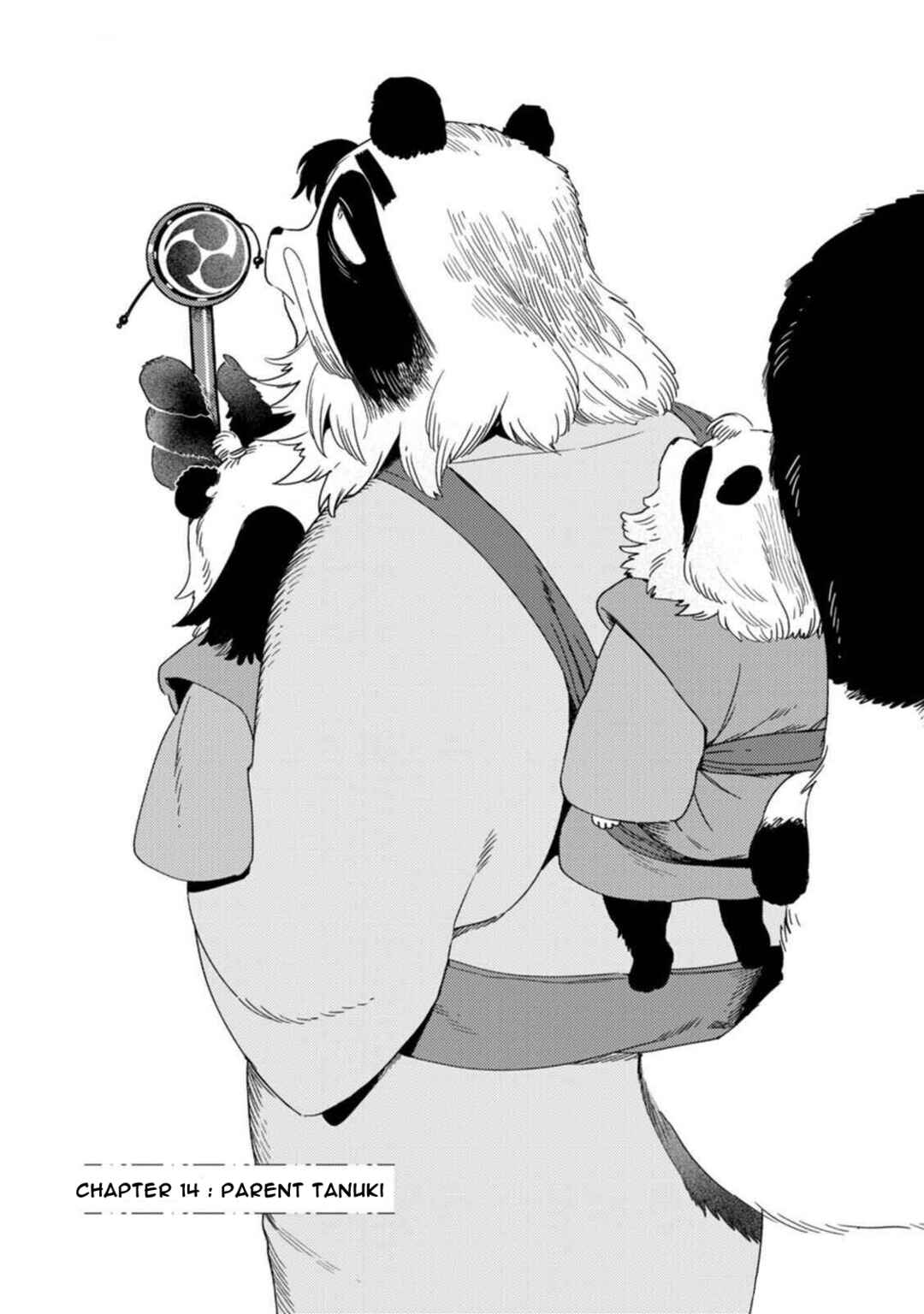 Komen Fuufu Chapter 14 - Page 3
