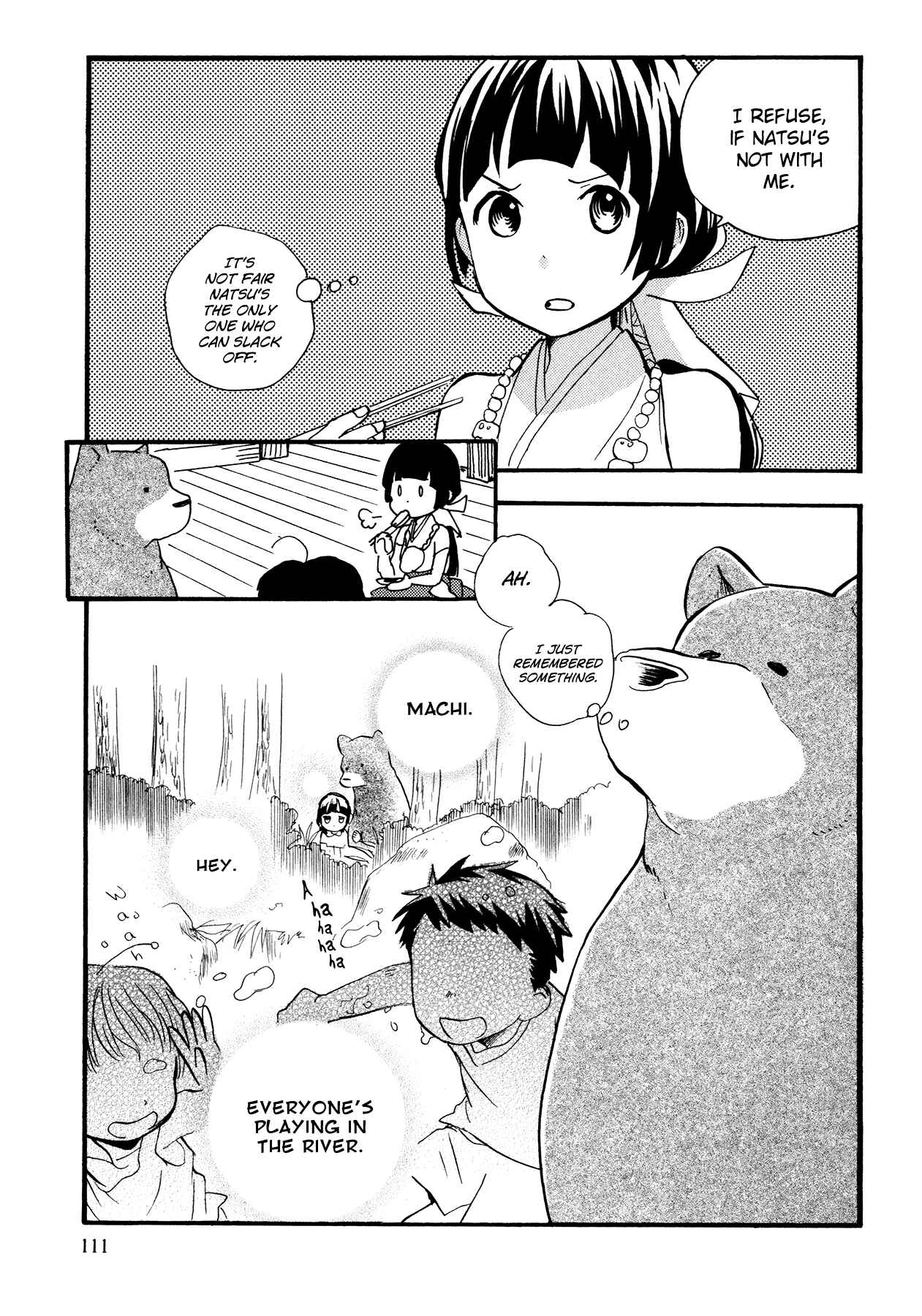 Kumamiko Chapter 11 - Page 10