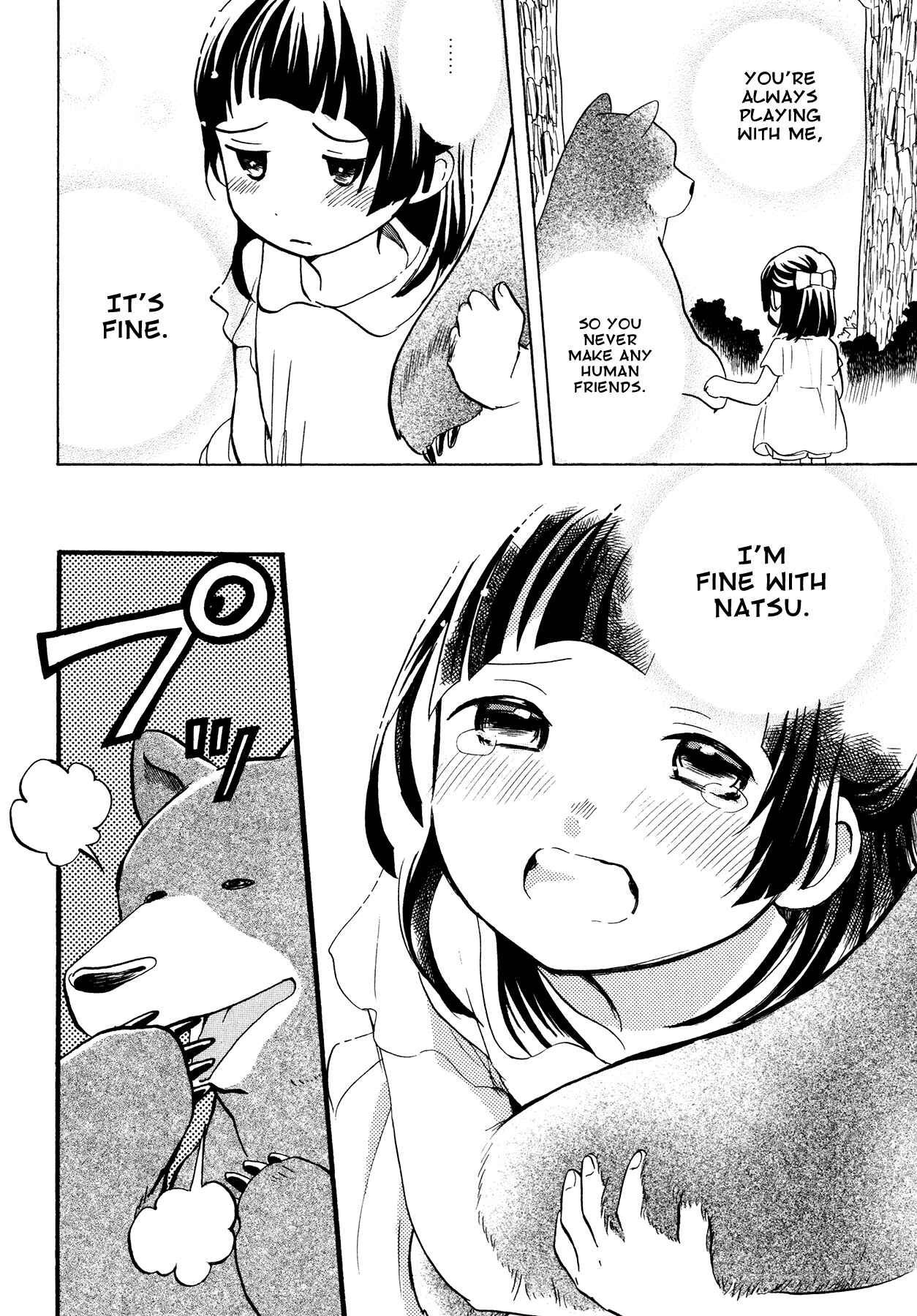 Kumamiko Chapter 11 - Page 11