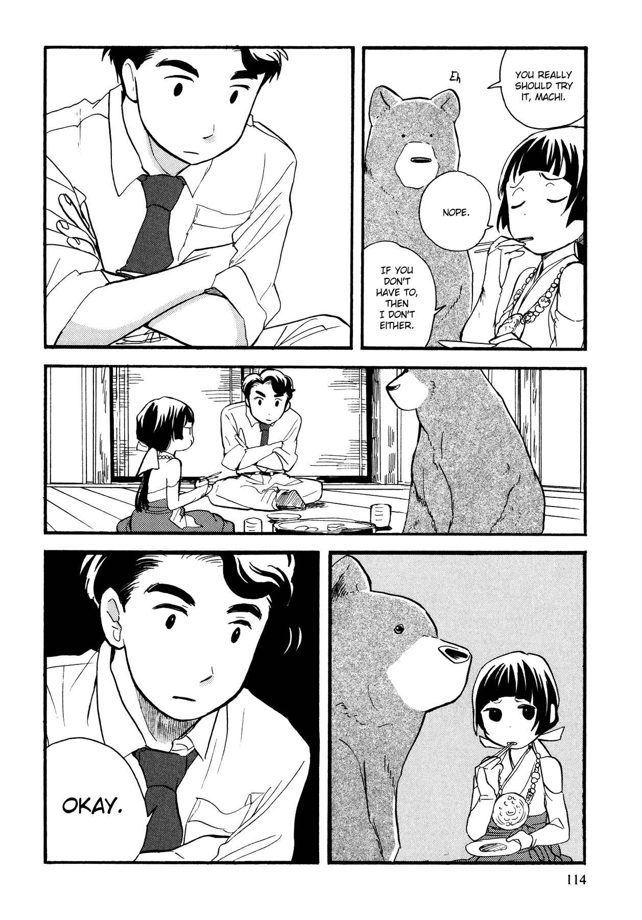 Kumamiko Chapter 11 - Page 13