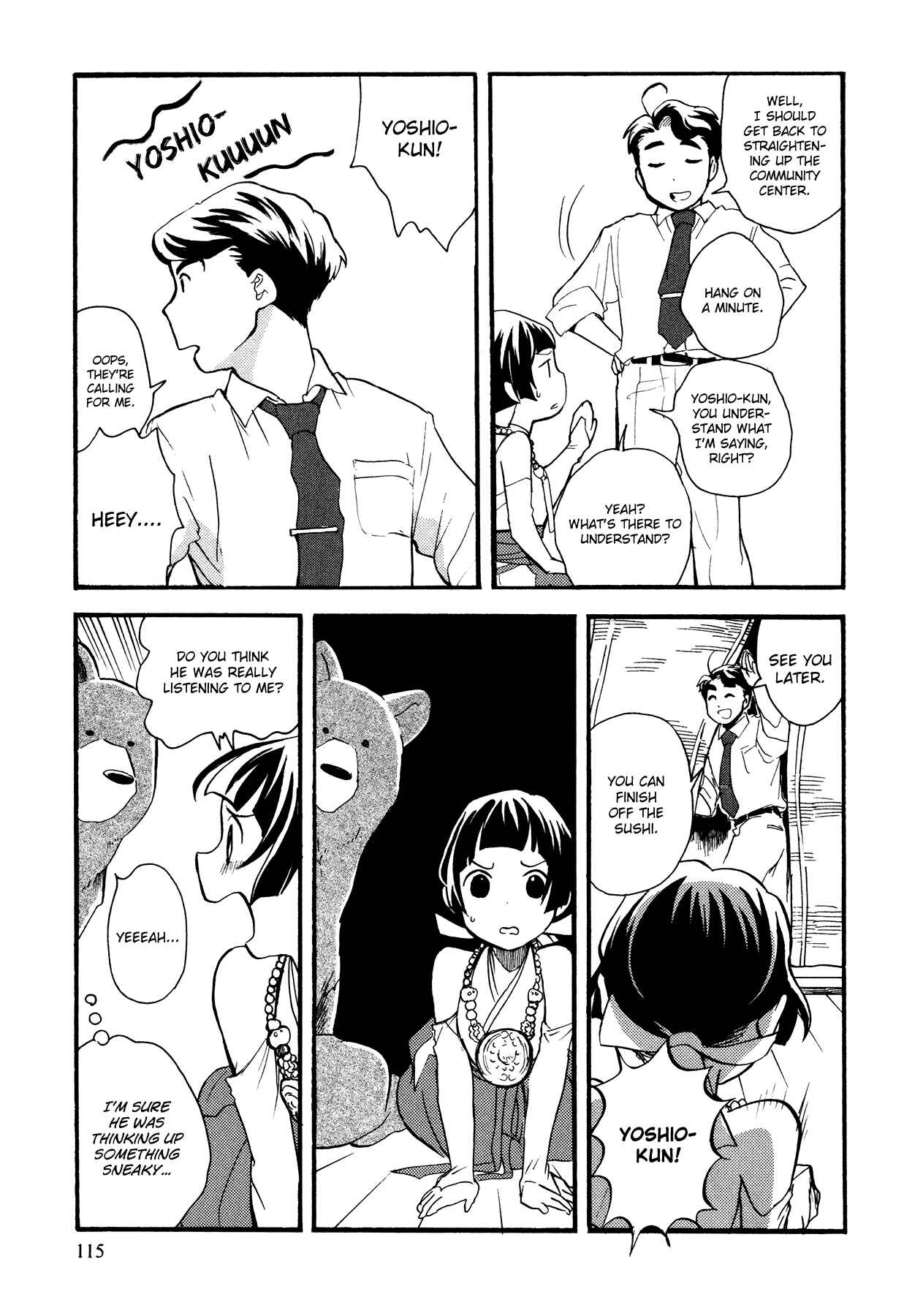 Kumamiko Chapter 11 - Page 14